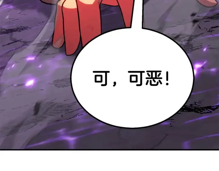 《死灵法师：重生的我全技能精通》第73话 将神踩在脚底下图29