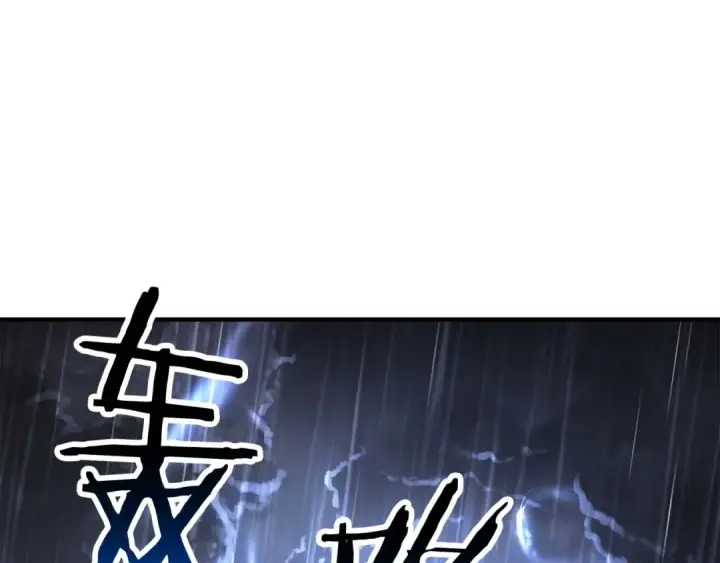 《死灵法师：重生的我全技能精通》第73话 将神踩在脚底下图309