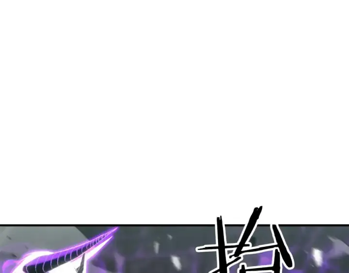 《死灵法师：重生的我全技能精通》第73话 将神踩在脚底下图31
