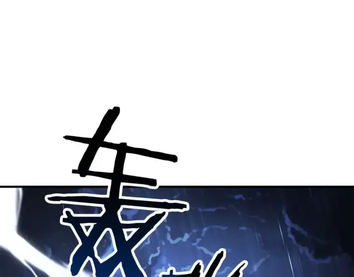 《死灵法师：重生的我全技能精通》第73话 将神踩在脚底下图316