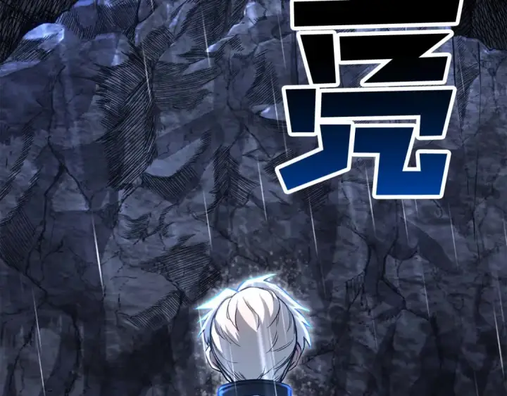 《死灵法师：重生的我全技能精通》第73话 将神踩在脚底下图323