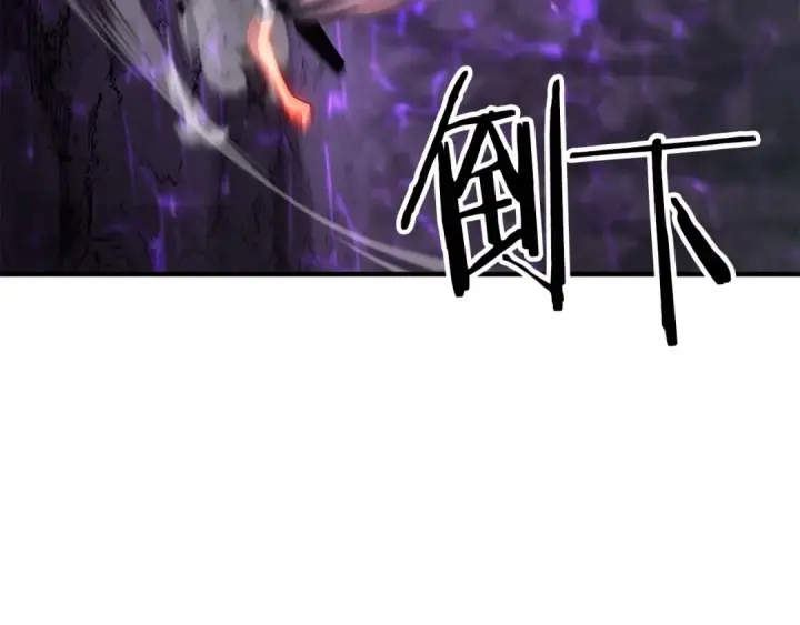 《死灵法师：重生的我全技能精通》第73话 将神踩在脚底下图39