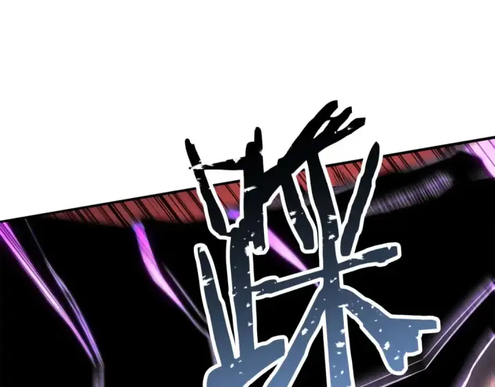 《死灵法师：重生的我全技能精通》第73话 将神踩在脚底下图47