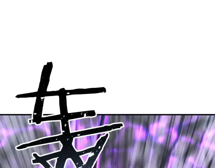 《死灵法师：重生的我全技能精通》第73话 将神踩在脚底下图57