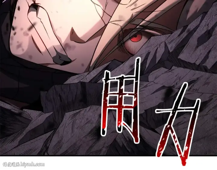 《死灵法师：重生的我全技能精通》第73话 将神踩在脚底下图64