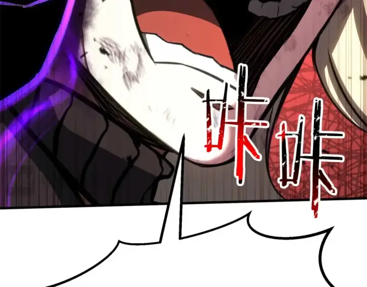 《死灵法师：重生的我全技能精通》第73话 将神踩在脚底下图73