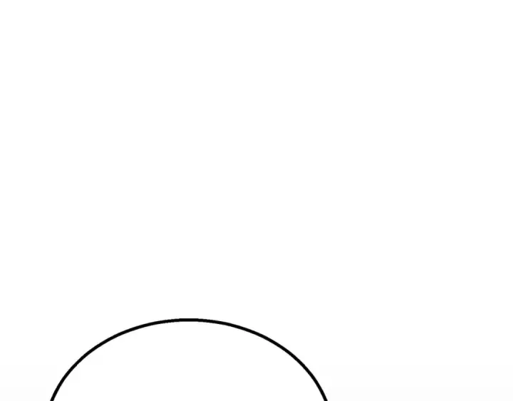 漫画《死灵法师：重生的我全技能精通》第74话 内部崩塌第110张图