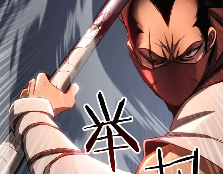 漫画《死灵法师：重生的我全技能精通》第74话 内部崩塌第181张图