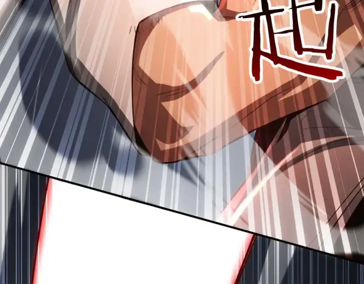 漫画《死灵法师：重生的我全技能精通》第74话 内部崩塌第182张图
