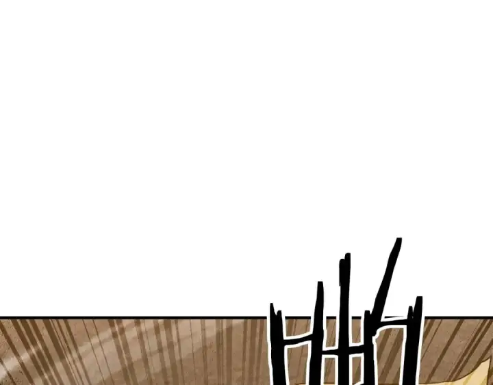 漫画《死灵法师：重生的我全技能精通》第74话 内部崩塌第204张图