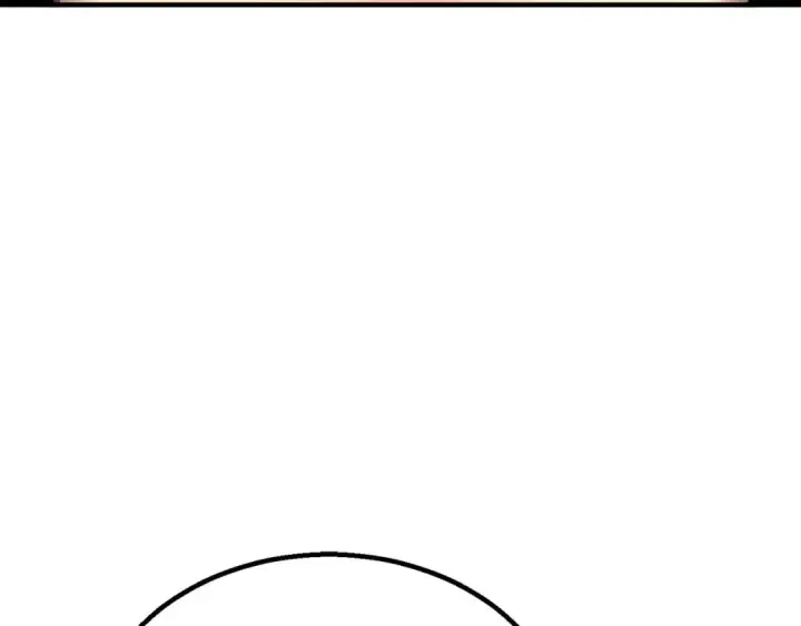 漫画《死灵法师：重生的我全技能精通》第74话 内部崩塌第239张图