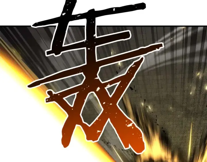 漫画《死灵法师：重生的我全技能精通》第74话 内部崩塌第261张图
