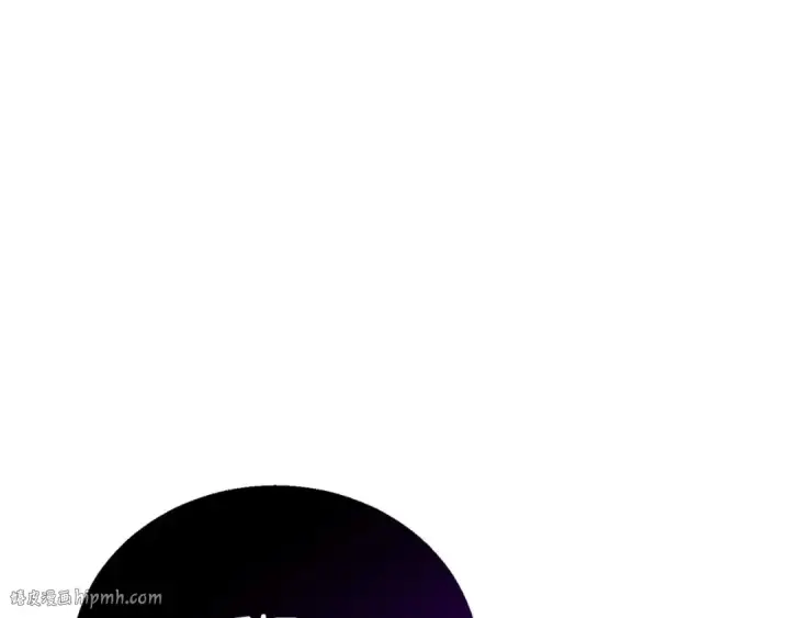 漫画《死灵法师：重生的我全技能精通》第74话 内部崩塌第72张图