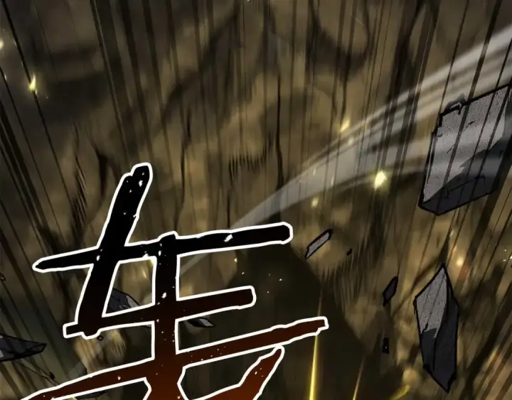 漫画《死灵法师：重生的我全技能精通》第74话 内部崩塌第83张图