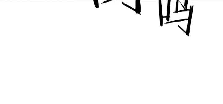 漫画《死灵法师：重生的我全技能精通》第75话 昔日“战友”第102张图