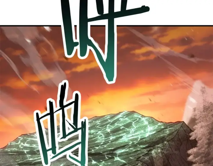 漫画《死灵法师：重生的我全技能精通》第75话 昔日“战友”第146张图