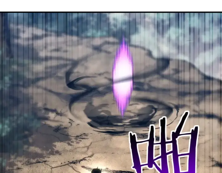 漫画《死灵法师：重生的我全技能精通》第75话 昔日“战友”第197张图
