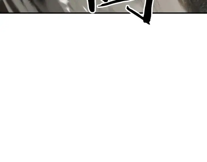 漫画《死灵法师：重生的我全技能精通》第75话 昔日“战友”第253张图