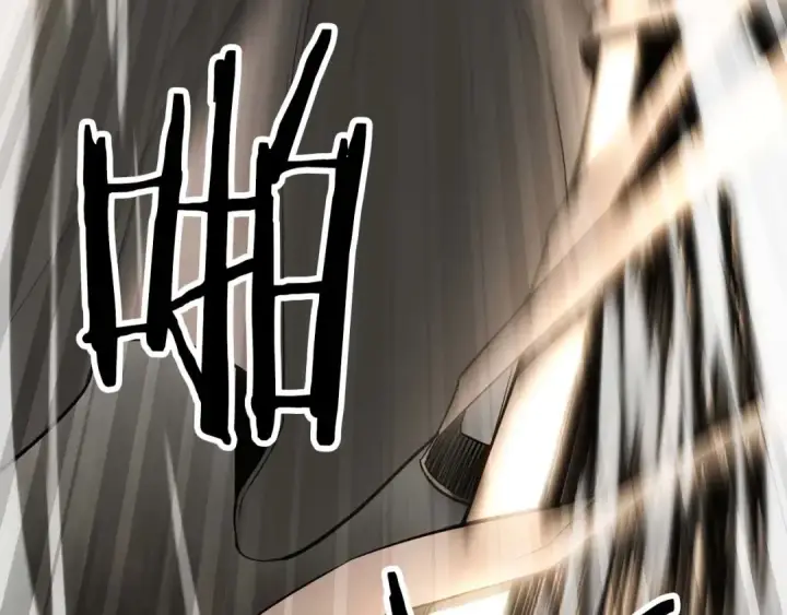 漫画《死灵法师：重生的我全技能精通》第75话 昔日“战友”第266张图
