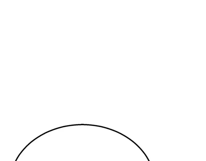 漫画《死灵法师：重生的我全技能精通》第75话 昔日“战友”第279张图