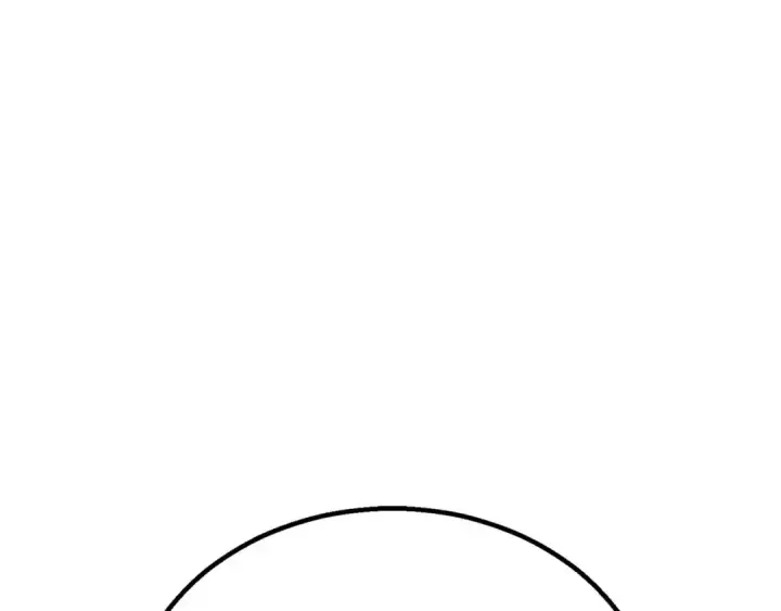 漫画《死灵法师：重生的我全技能精通》第75话 昔日“战友”第84张图