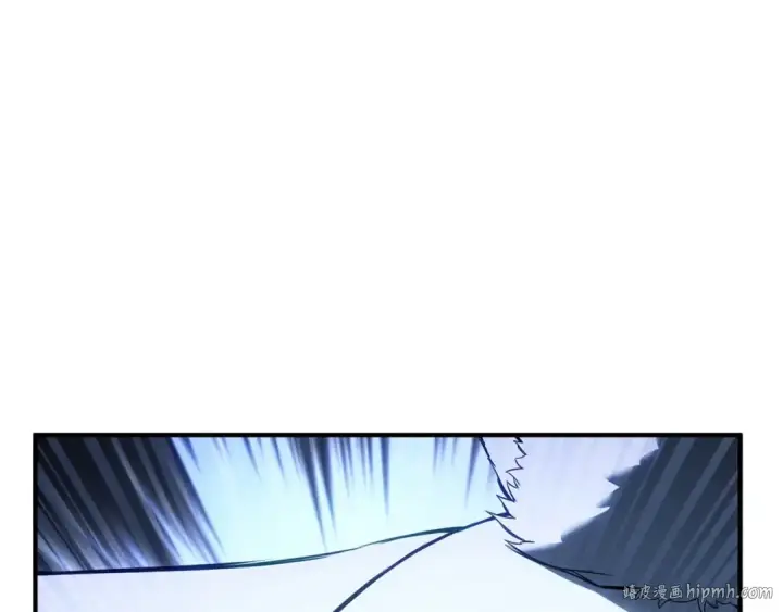 漫画《死灵法师：重生的我全技能精通》第75话 昔日“战友”第88张图