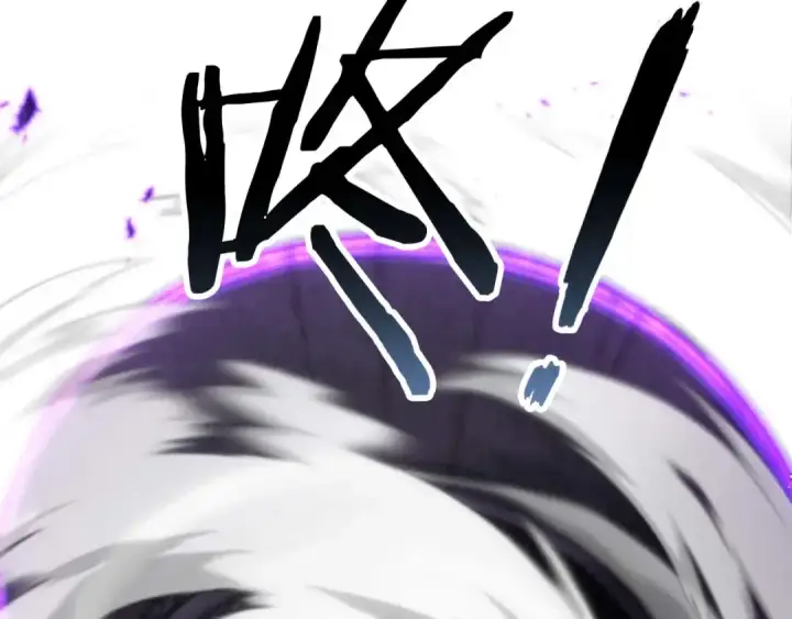 漫画《死灵法师：重生的我全技能精通》第76话 现在的你，只是模仿我的模样而已第125张图