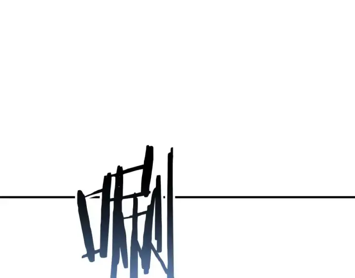 漫画《死灵法师：重生的我全技能精通》第76话 现在的你，只是模仿我的模样而已第134张图