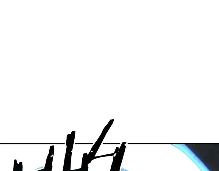 漫画《死灵法师：重生的我全技能精通》第76话 现在的你，只是模仿我的模样而已第137张图