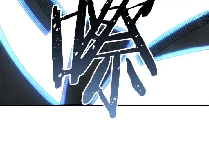 漫画《死灵法师：重生的我全技能精通》第76话 现在的你，只是模仿我的模样而已第140张图