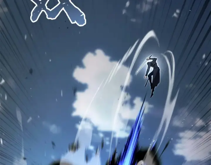 漫画《死灵法师：重生的我全技能精通》第76话 现在的你，只是模仿我的模样而已第2张图
