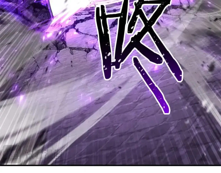 漫画《死灵法师：重生的我全技能精通》第76话 现在的你，只是模仿我的模样而已第204张图
