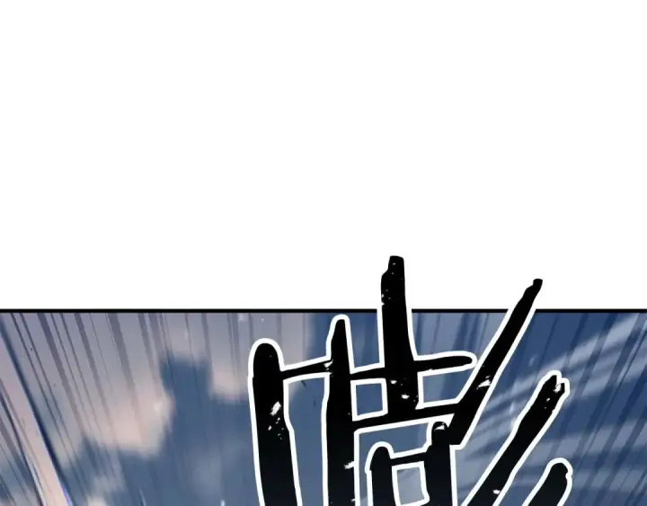 漫画《死灵法师：重生的我全技能精通》第76话 现在的你，只是模仿我的模样而已第53张图