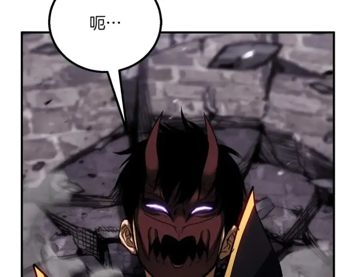 漫画《死灵法师：重生的我全技能精通》第77话 另一边的战斗第209张图