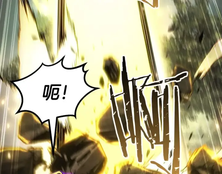 漫画《死灵法师：重生的我全技能精通》第77话 另一边的战斗第21张图
