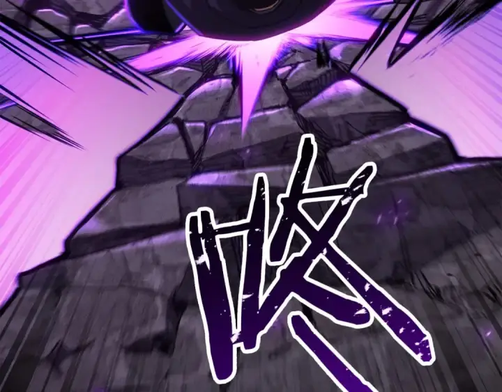 漫画《死灵法师：重生的我全技能精通》第77话 另一边的战斗第221张图