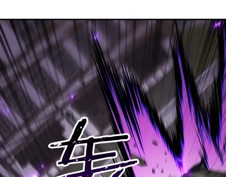 漫画《死灵法师：重生的我全技能精通》第77话 另一边的战斗第226张图