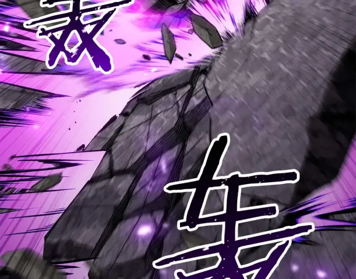 漫画《死灵法师：重生的我全技能精通》第77话 另一边的战斗第228张图
