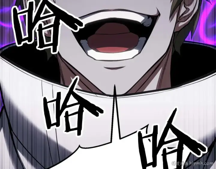 漫画《死灵法师：重生的我全技能精通》第77话 另一边的战斗第240张图