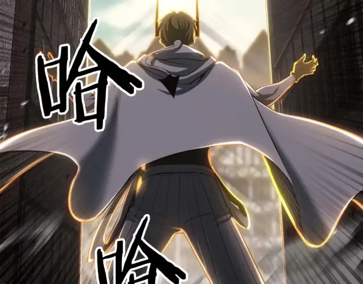 漫画《死灵法师：重生的我全技能精通》第77话 另一边的战斗第245张图