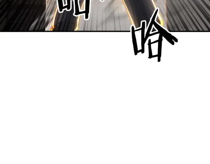 漫画《死灵法师：重生的我全技能精通》第77话 另一边的战斗第246张图