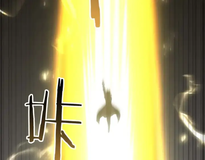 漫画《死灵法师：重生的我全技能精通》第77话 另一边的战斗第289张图