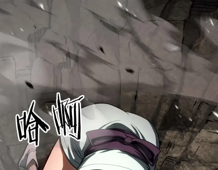 漫画《死灵法师：重生的我全技能精通》第77话 另一边的战斗第42张图