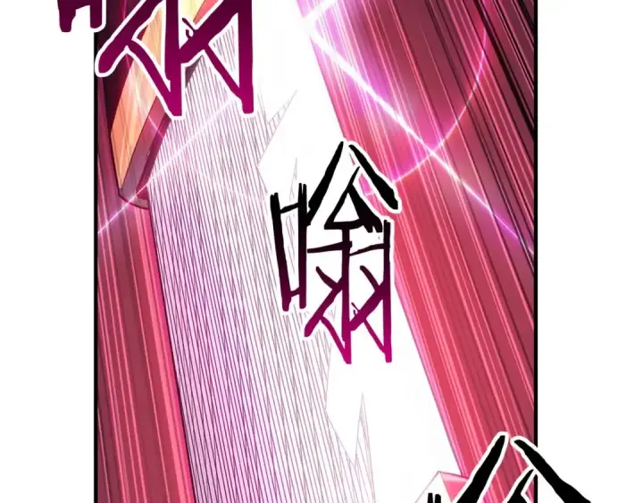 漫画《死灵法师：重生的我全技能精通》第77话 另一边的战斗第86张图