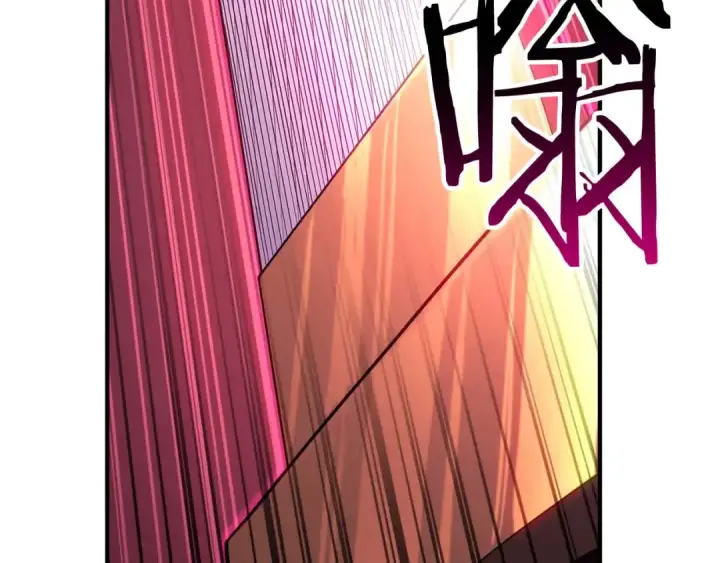 漫画《死灵法师：重生的我全技能精通》第77话 另一边的战斗第87张图