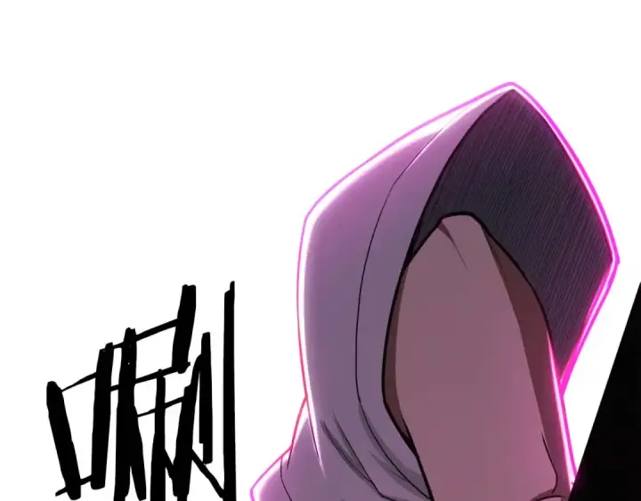 漫画《死灵法师：重生的我全技能精通》第77话 另一边的战斗第89张图