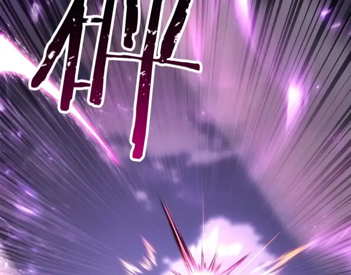 《死灵法师：重生的我全技能精通》第78话 强者变弱者图142