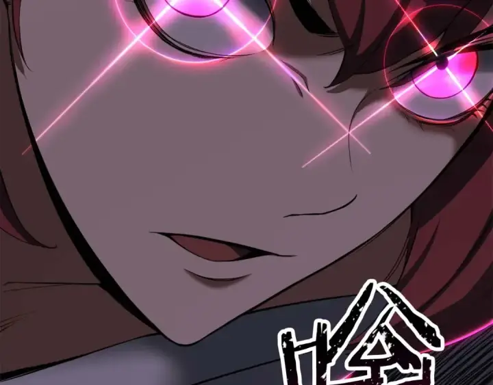 《死灵法师：重生的我全技能精通》第78话 强者变弱者图167