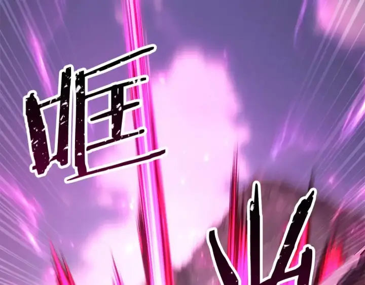 《死灵法师：重生的我全技能精通》第78话 强者变弱者图182