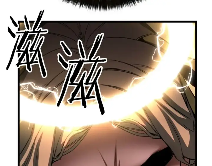 《死灵法师：重生的我全技能精通》第78话 强者变弱者图236